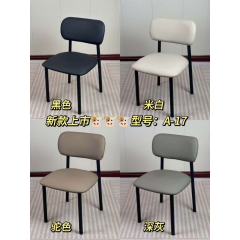 勝芳餐椅批發(fā) 酒店椅 復(fù)古餐椅 時(shí)尚椅 明清餐椅 休閑椅 主題家具 餐廳家具 書(shū)房家具 休閑家具 酒店家具 華美家居