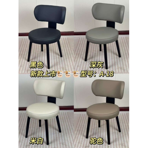 勝芳餐椅批發(fā) 北歐餐椅 休閑椅 洽談椅 家用現(xiàn)代簡約網紅椅 輕奢餐椅 軟包椅 酒店椅 休閑椅 創(chuàng)意靠背椅 世豪家具