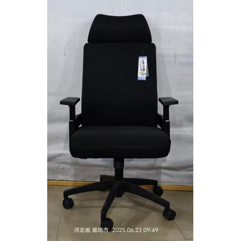 勝芳辦公椅批發(fā) 電腦椅 會(huì)議椅 靠背椅 轉(zhuǎn)椅 棋牌椅 電腦椅 銘星辦公家具