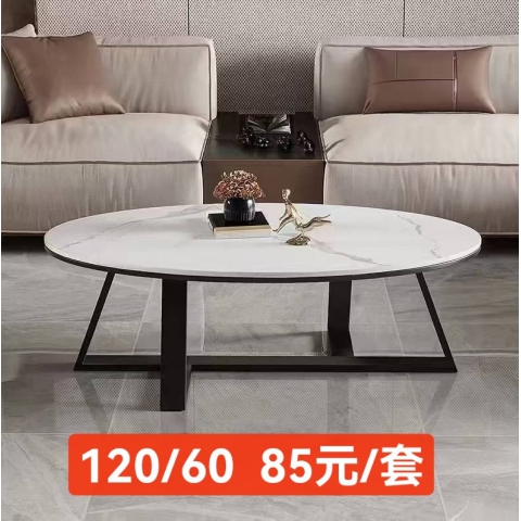 輕奢茶幾客廳家用現(xiàn)代簡約小戶型網(wǎng)紅方形玻璃巖板茶幾電視柜組合弘毅家具